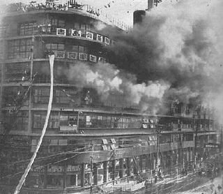 The Shirokiya fire